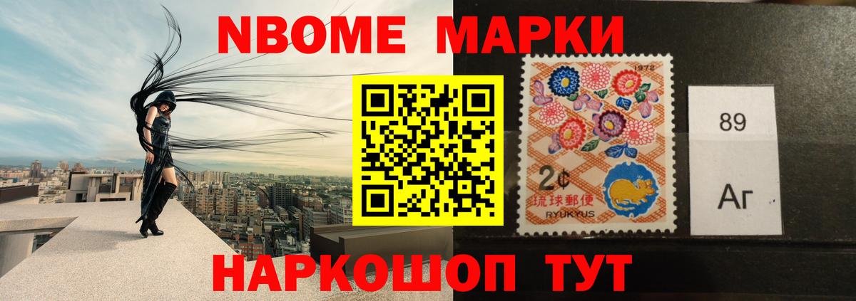 LSD-25 экстази кислота  Губкин 