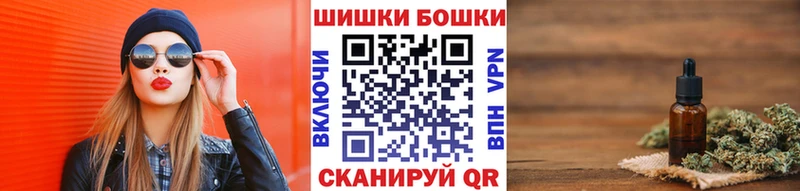 Марихуана конопля  закладка  Губкин 